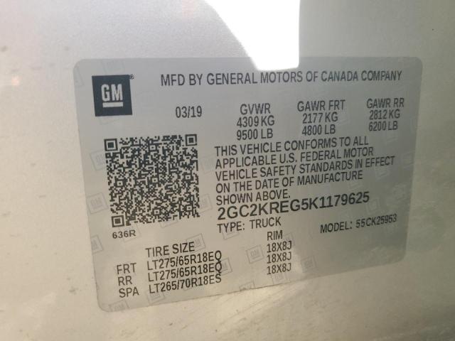 2019 CHEVROLET K2500 SILV - 2GC2KREG5K1179625