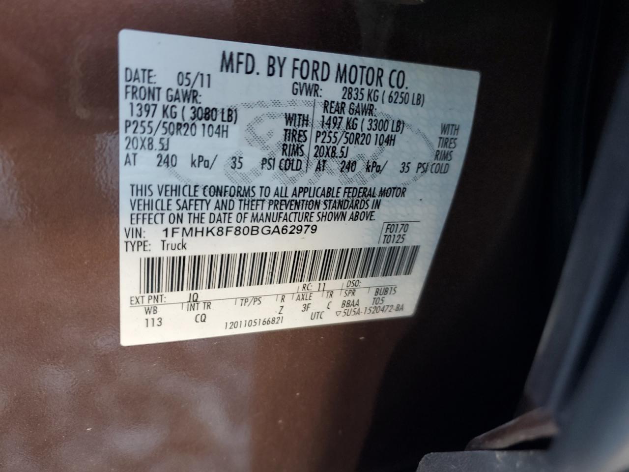 Lot #2662339154 2011 FORD EXPLORER L