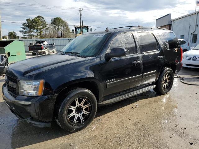 2012 Chevrolet Tahoe 