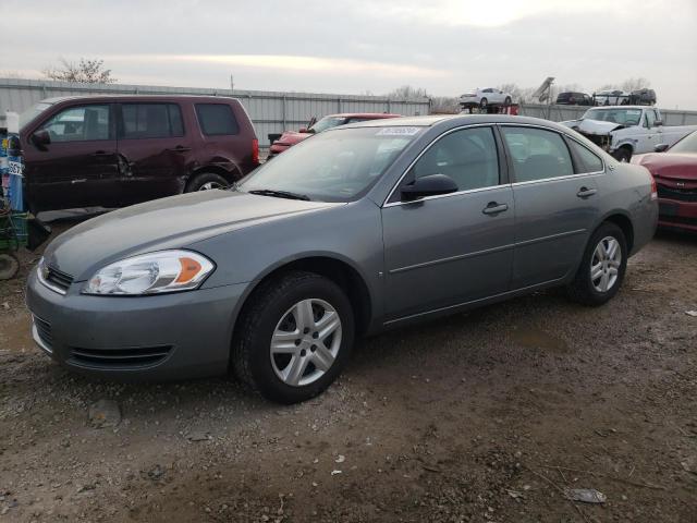 2008 Chevrolet Impala LS