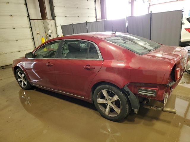 2009 Chevrolet Malibu 2Lt VIN: 1G1ZJ57B89F207392 Lot: 38719514