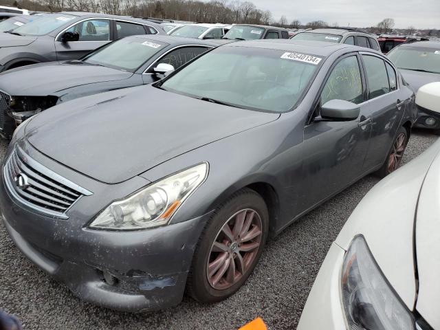 2012 INFINITI G37 Coupe Base