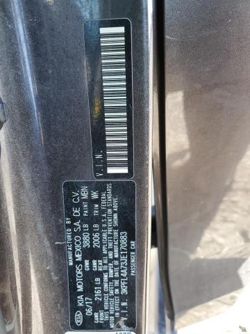 VIN 1N4AL3AP1FC204909 2015 Nissan Altima, 2.5 S no.12