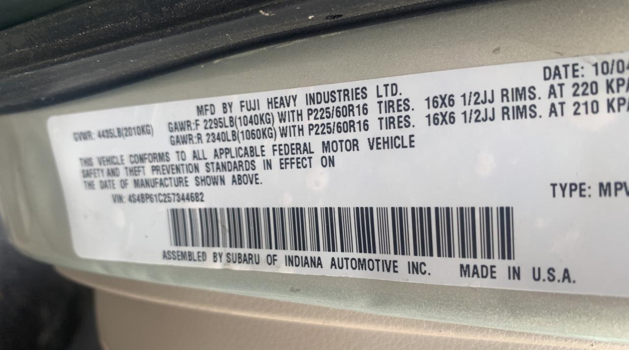 4S4BP61C257344682 2005 Subaru Legacy Outback 2.5I