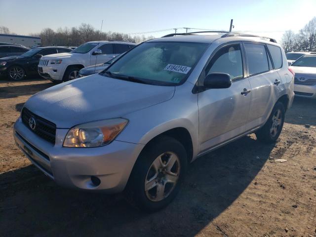 2008 Toyota RAV4 