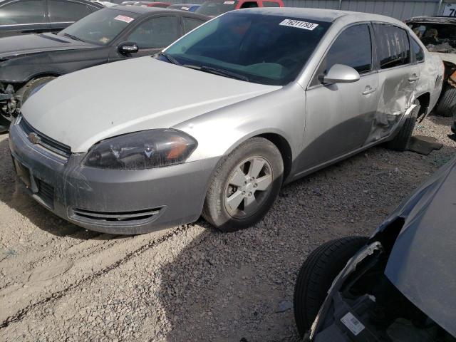 2008 Chevrolet Impala LT