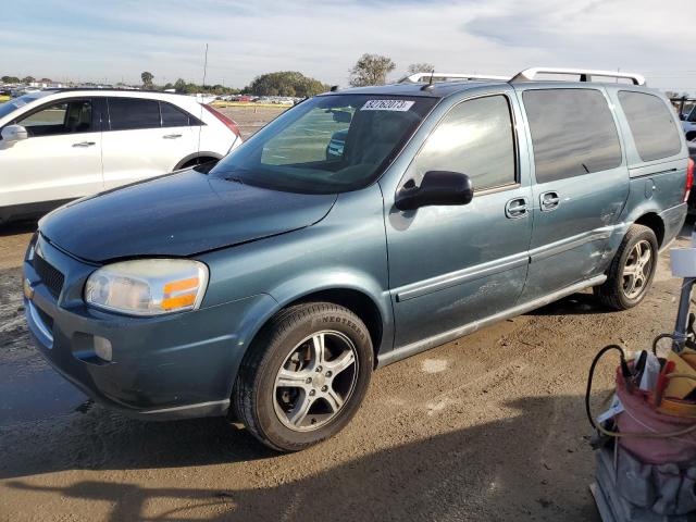 2005 Chevrolet Uplander LT