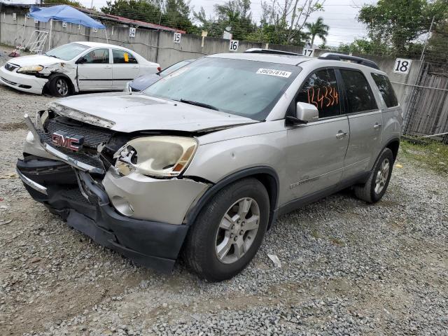 2008 GMC Acadia SLT1