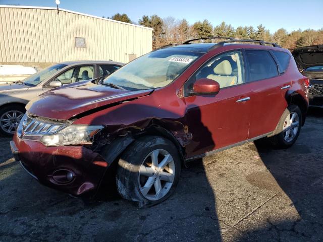 2010 Nissan Murano S