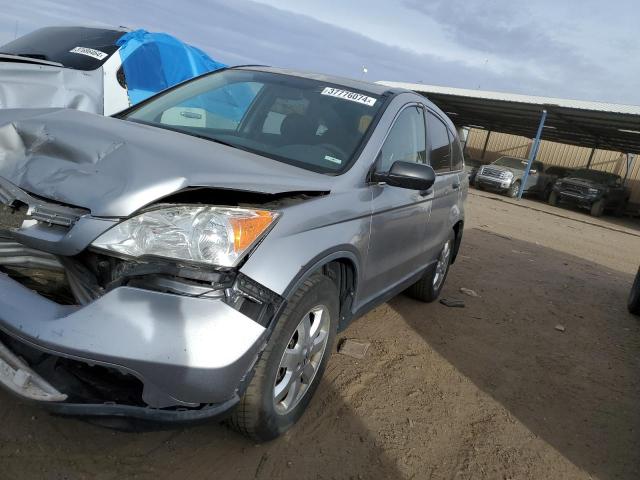 2007 Honda CR-V EX