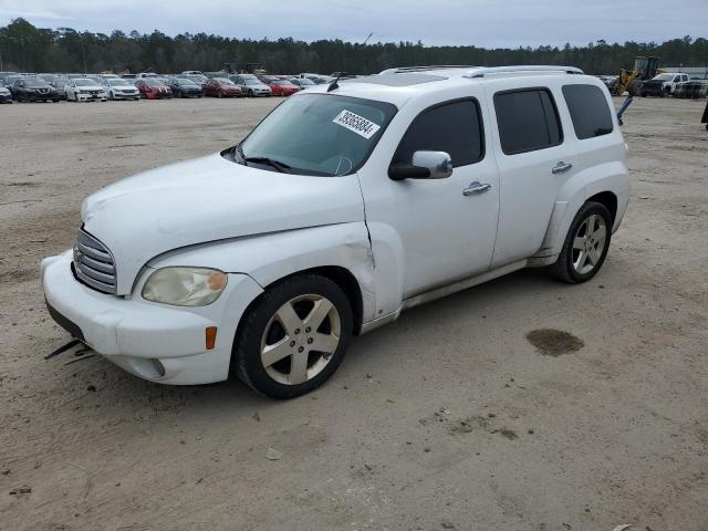 2007 Chevrolet HHR LT