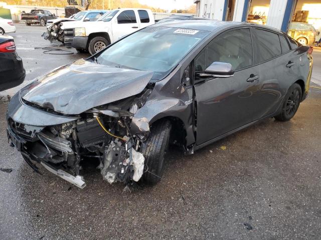 Lot #2492153698 2017 TOYOTA PRIUS PRIM salvage car