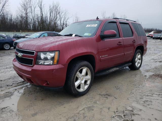 2007 Chevrolet Tahoe 