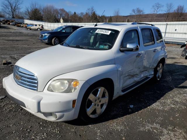 2008 Chevrolet HHR LT