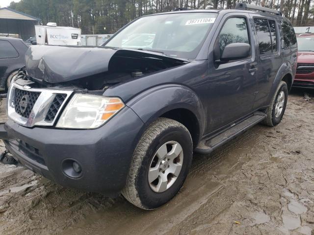 2012 Nissan Pathfinder S