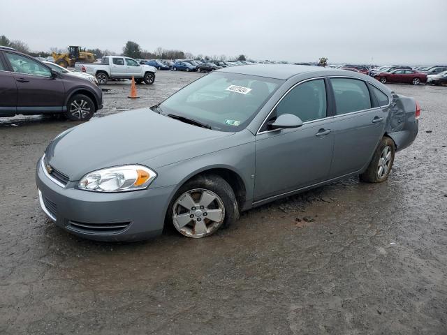 2008 Chevrolet Impala LT