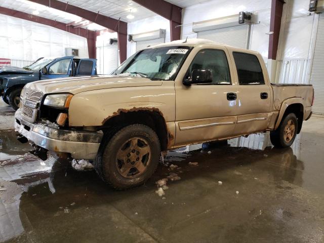 2005 Chevrolet C/K 1500 