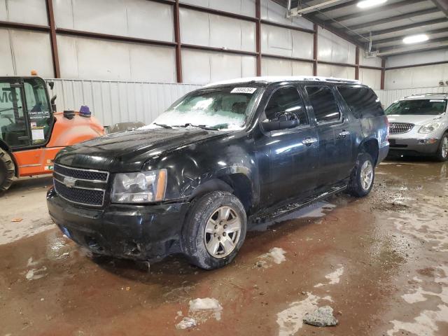 2008 Chevrolet Suburban 