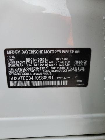 2017 BMW 1150 CYCLE - 5UXKT0C34H0S80991
