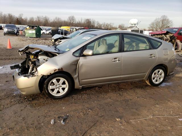 2007 Toyota Prius VIN: JTDKB20U373284850 Lot: 37955844