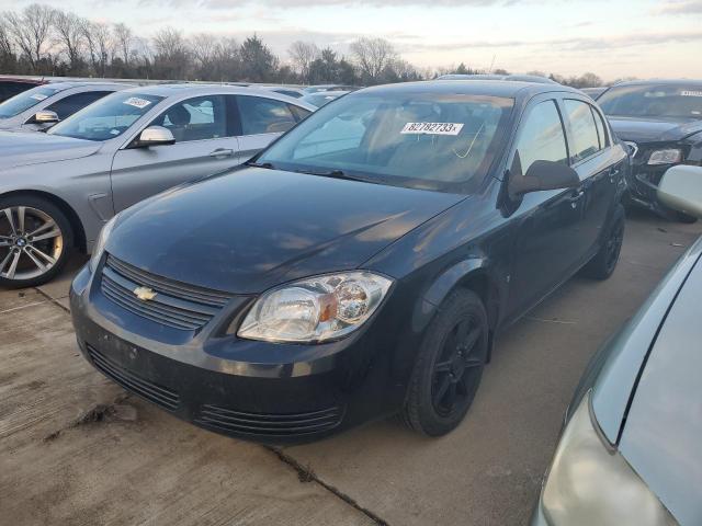 2009 Chevrolet Cobalt LS