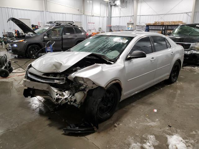 2010 Chevrolet Malibu LS