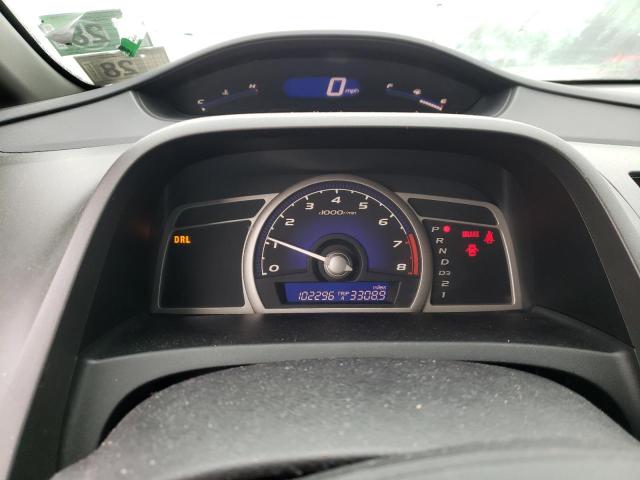 2010 Honda Civic - Image 9