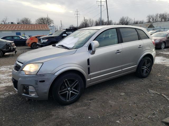 Lot #2519122719 2008 SATURN VUE REDLIN salvage car