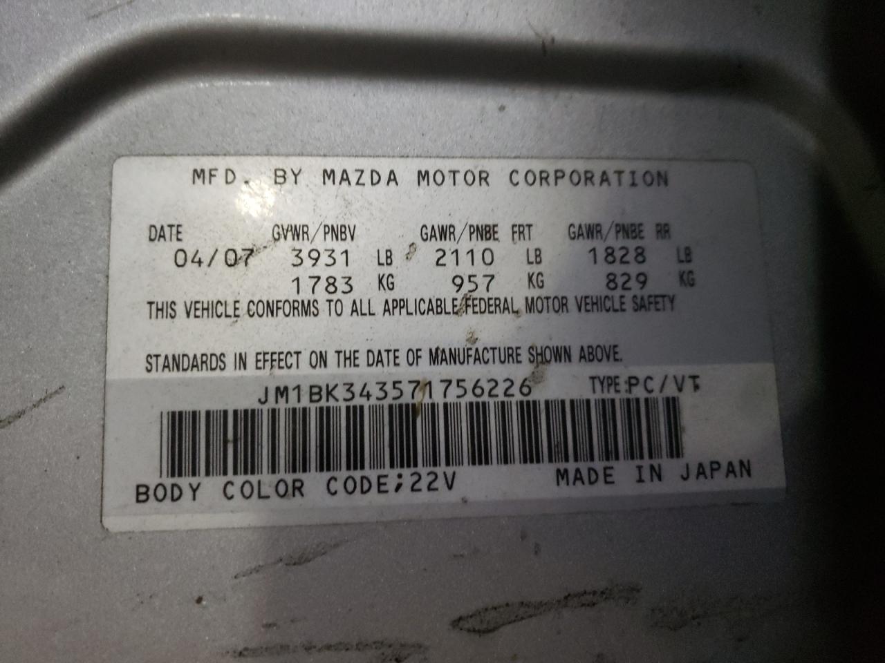 JM1BK343571756226 2007 Mazda 3 Hatchback