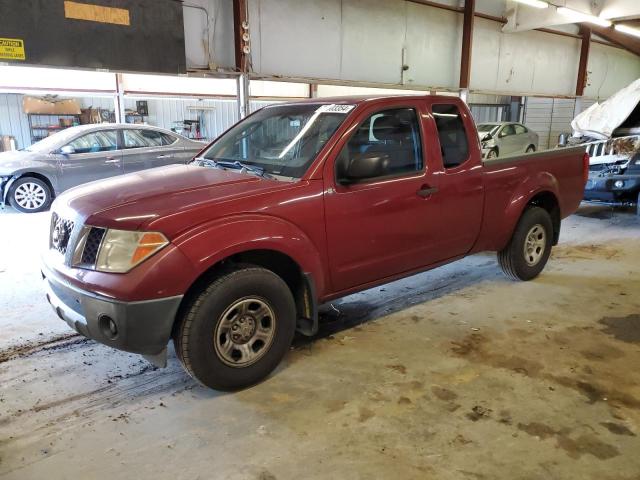 2007 Nissan Frontier 