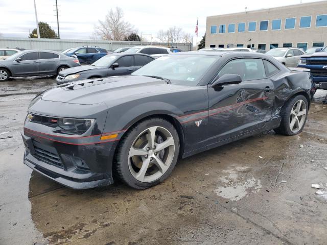 2015 Chevrolet Camaro 2SS