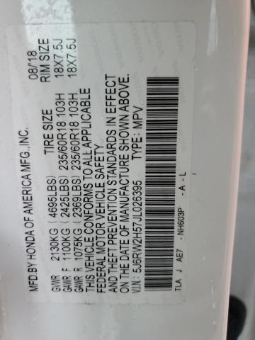 2018 HONDA CR-V EX - 5J6RW2H57JL026395