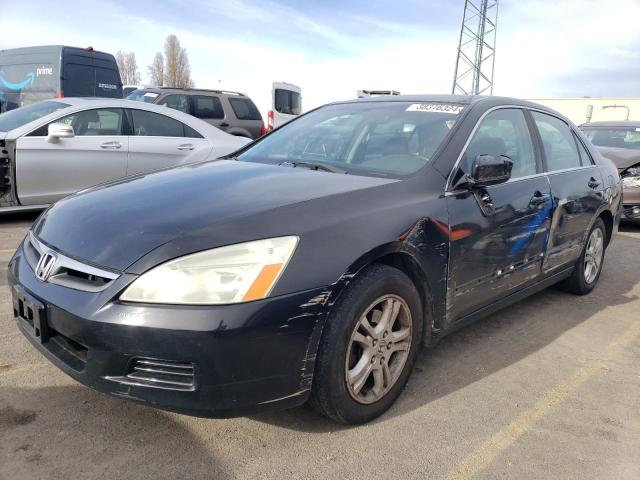 2007 Honda Accord Coupe EX