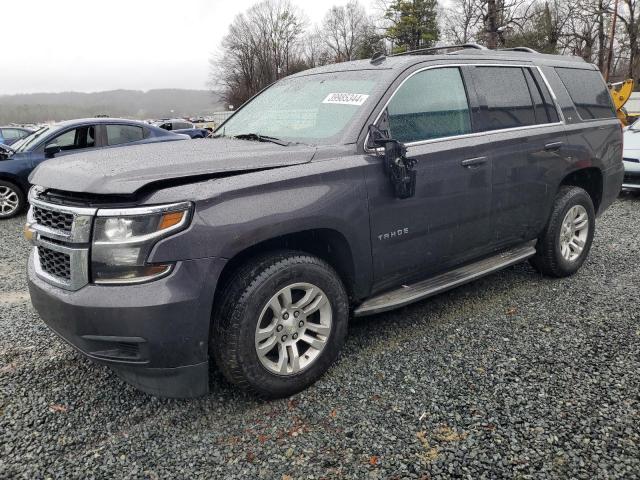 2015 Chevrolet Tahoe 