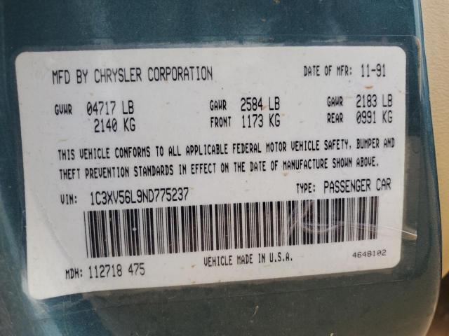 1992 Chrysler Imperial VIN: 1C3XV56L9ND775237 Lot: 39864504