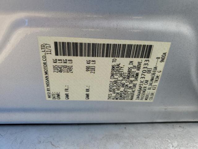 2018 NISSAN MAXIMA 1N4AA6AP3JC370333