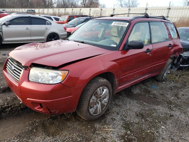 2008 Subaru Forester 2.5X