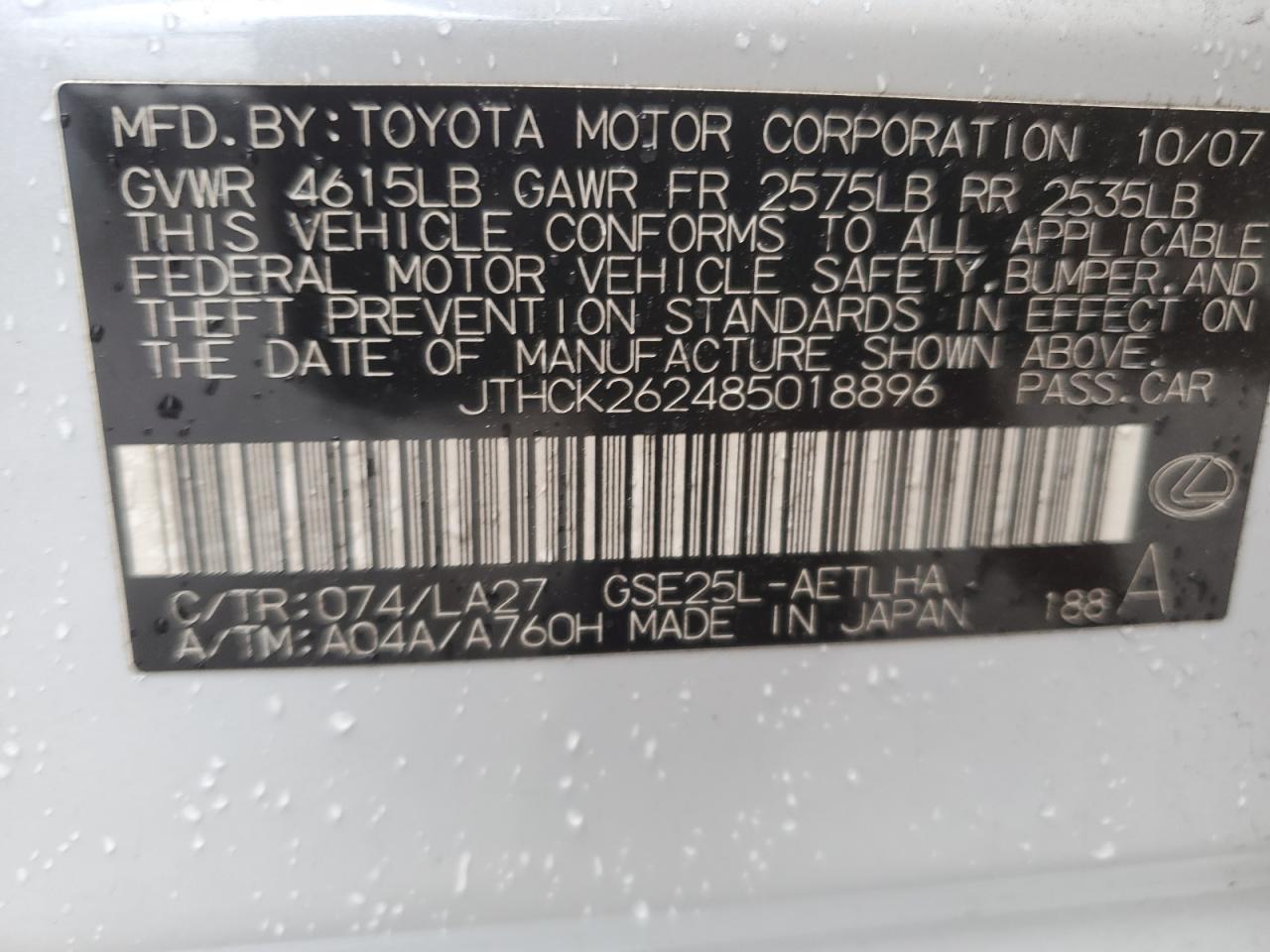 JTHCK262485018896 2008 Lexus Is 250