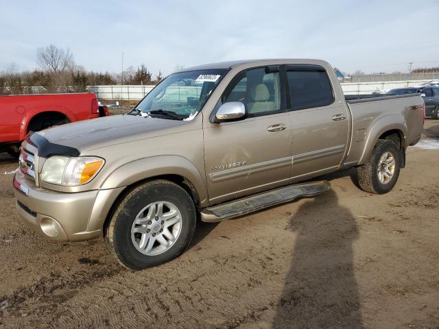 2005 Toyota Tundra 