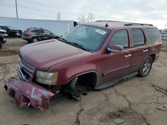 2008 Chevrolet Tahoe 