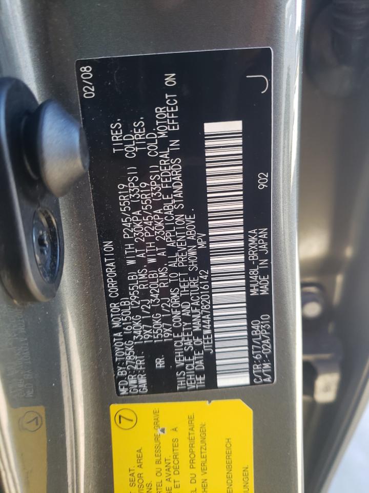 JTEEW44A782016142 2008 Toyota Highlander Hybrid Limited