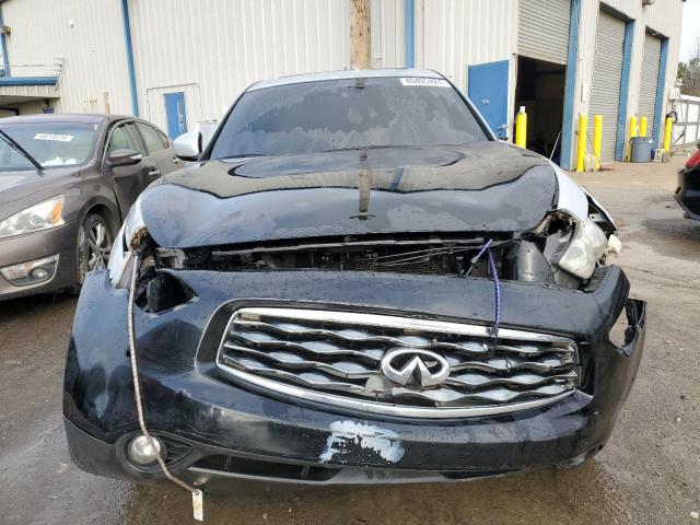 Lot #2341583576 2017 INFINITI QX70 salvage car