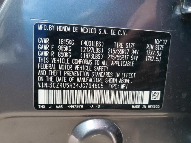 2018 HONDA HR-V 3CZRU5H34JG704605