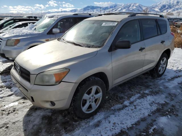 2006 Toyota RAV4 