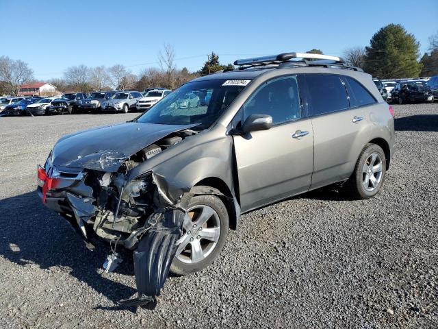 2007 Acura MDX 