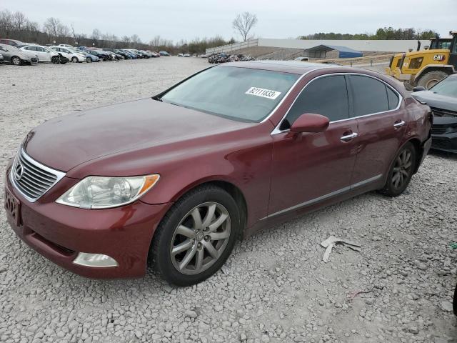 2008 Lexus LS 460 