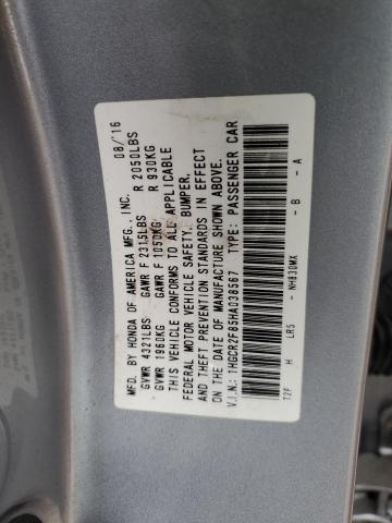2017 HONDA ACCORD EXL 1HGCR2F85HA038567
