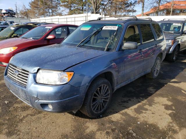 2008 Subaru Forester 2.5X