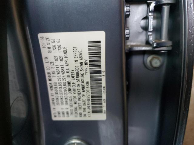 2007 Honda CR-V - Image 12