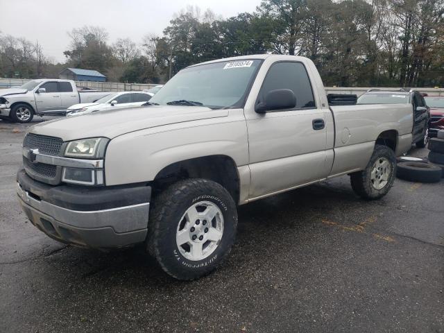 2005 Chevrolet C/K 1500 